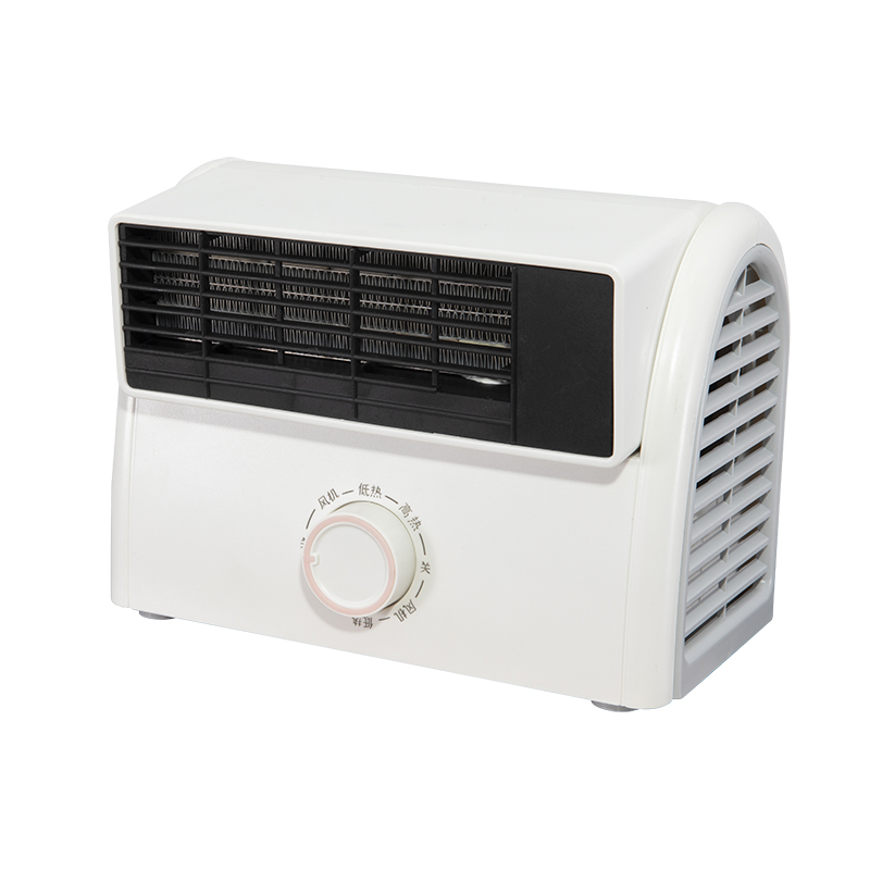 Fitur Desktop Ptc Heater